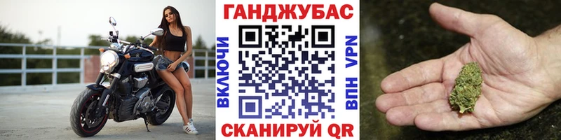 Где продают наркотики Моршанск Канабис  A-PVP  omg   МЕФ  ГАШ 