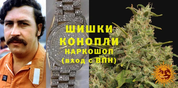 дурь Абдулино
