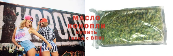 дурь Абдулино