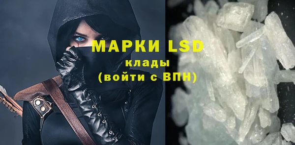 a pvp Абинск
