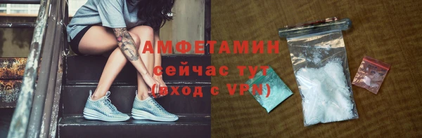 дурь Абдулино
