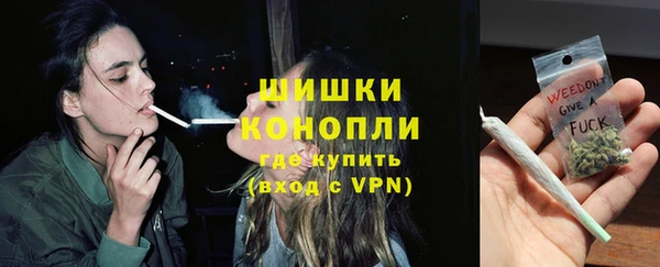 дурь Абдулино
