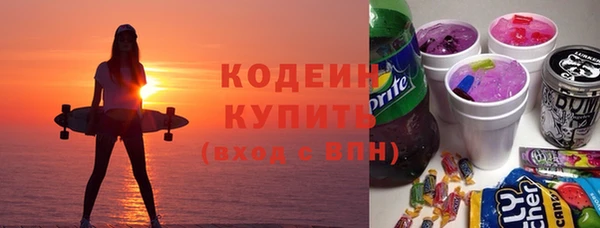 a pvp Абинск