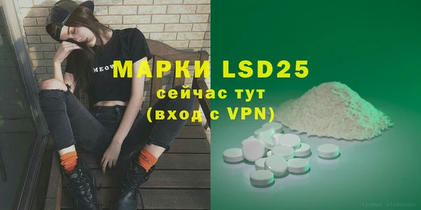a pvp Абинск