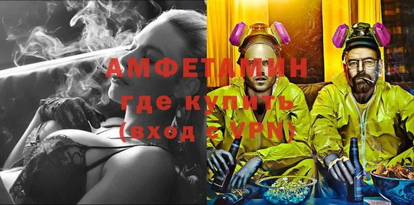 дурь Абдулино