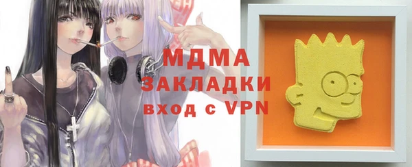 a pvp Абинск