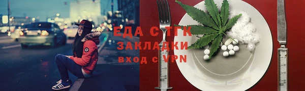 дурь Абдулино