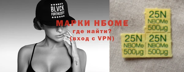 дурь Абдулино