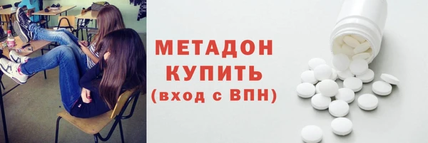 дживик Абаза