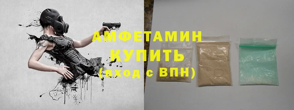 дурь Абдулино