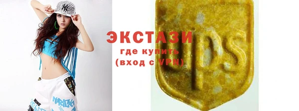 дурь Абдулино