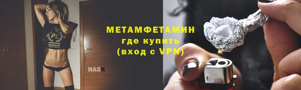 дживик Абаза