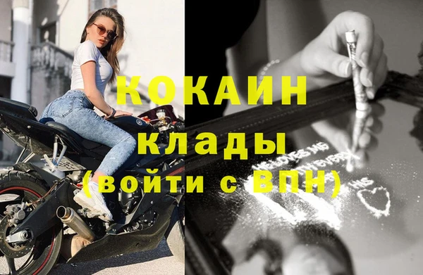 a pvp Абинск