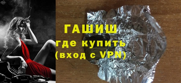 дурь Абдулино