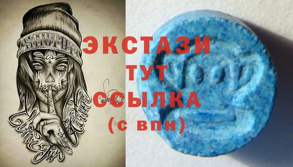 дживик Абаза