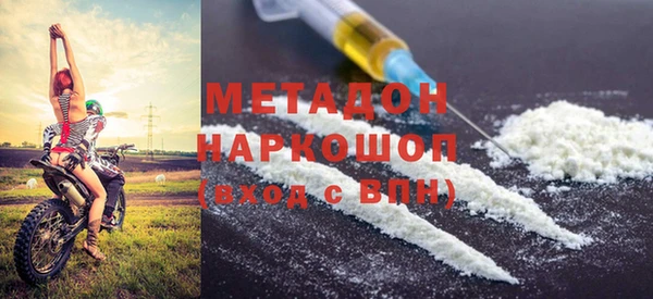a pvp Абинск