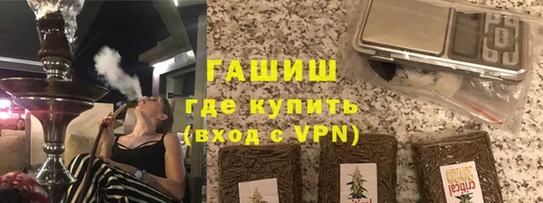 дживик Абаза