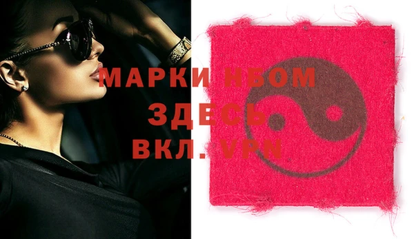 дживик Абаза