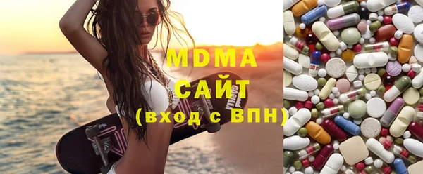 a pvp Абинск