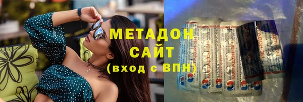 a pvp Абинск