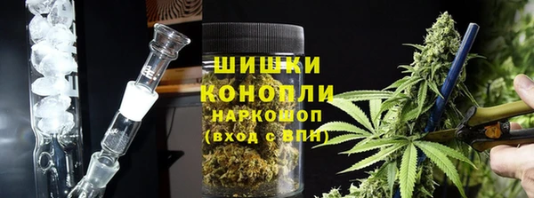 дурь Абдулино