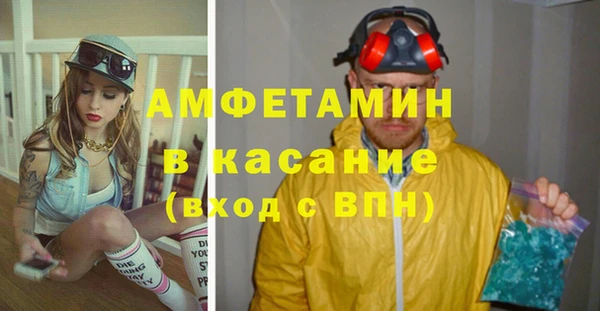 a pvp Абинск