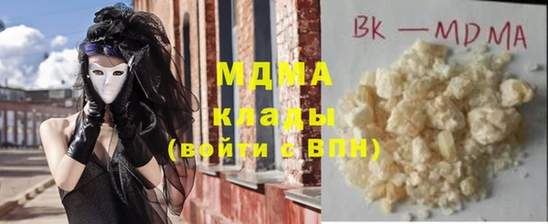 a pvp Абинск