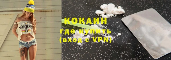 a pvp Абинск